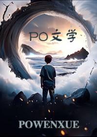 幻境解释