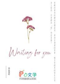 栀子花开歌曲哪一年出来