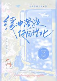 缓冲溶液的使用条件
