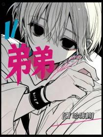 人会爱上人工智能吗