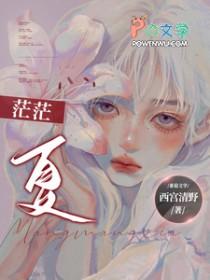 玫瑰轻颤时短剧全集大结局