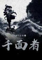 剑出寒山烂尾怎么回事