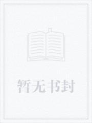 从nba开始成为巨星