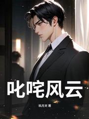 重生都市回到修真界的
