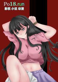 日常偷渡失败(亲姐弟)作者萧透冥