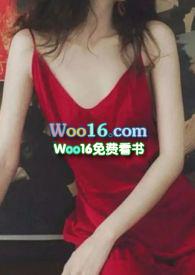 直不起腰的图片