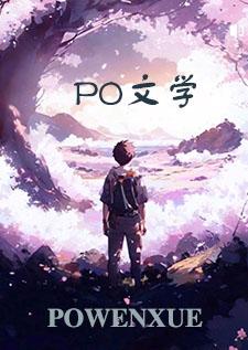 死了一个娱乐圈男演员之后