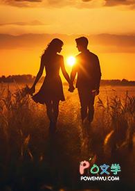 《错位的愿望：大雄与静香的日常逆转》