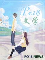 NTR故事集(高h、无三观)