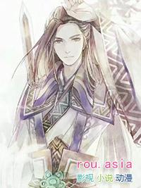 穿书后,我成了师弟的心尖宠